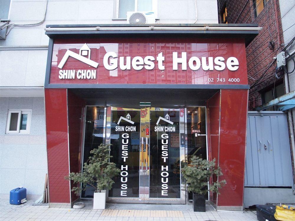 Shinchon Guest House Seoul Luaran gambar